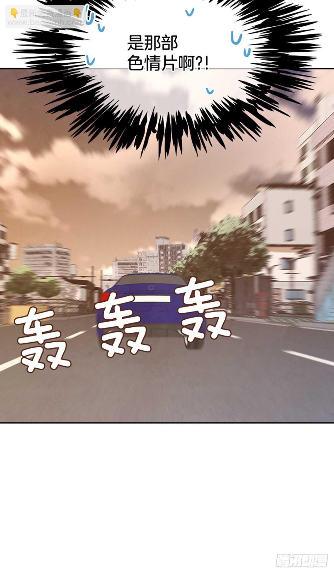 43.恋爱说明会59