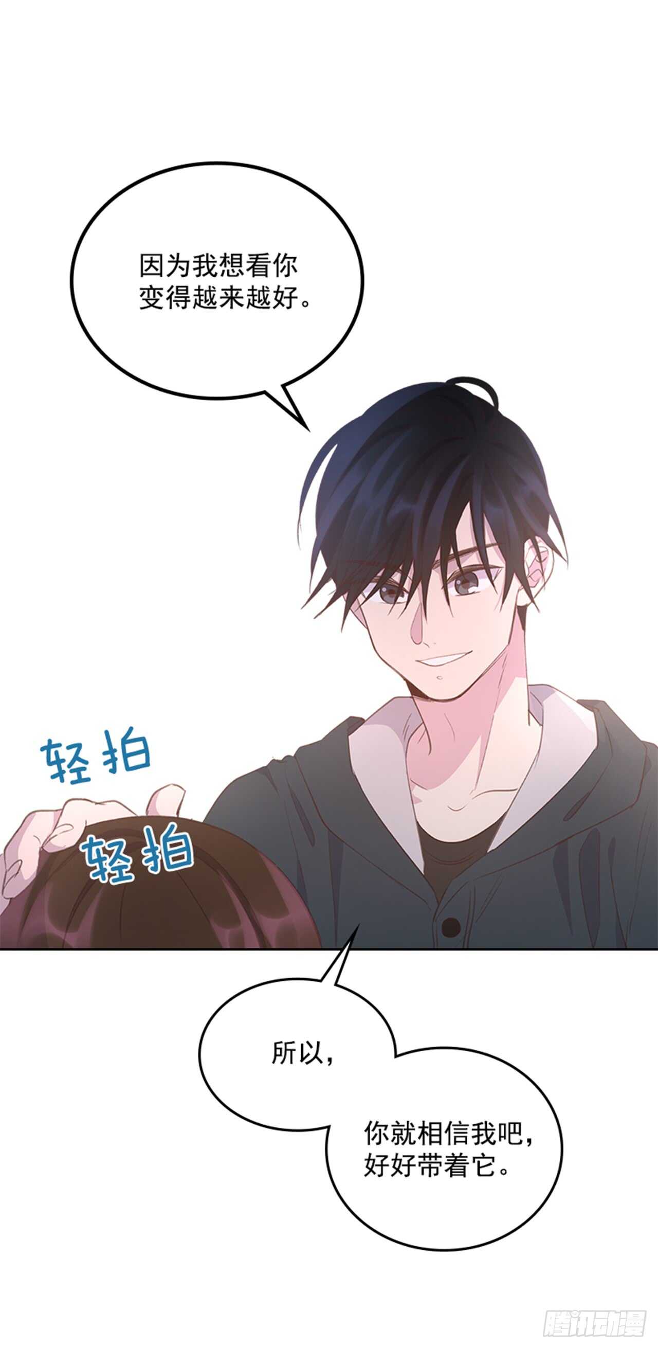 31.越看越喜欢49