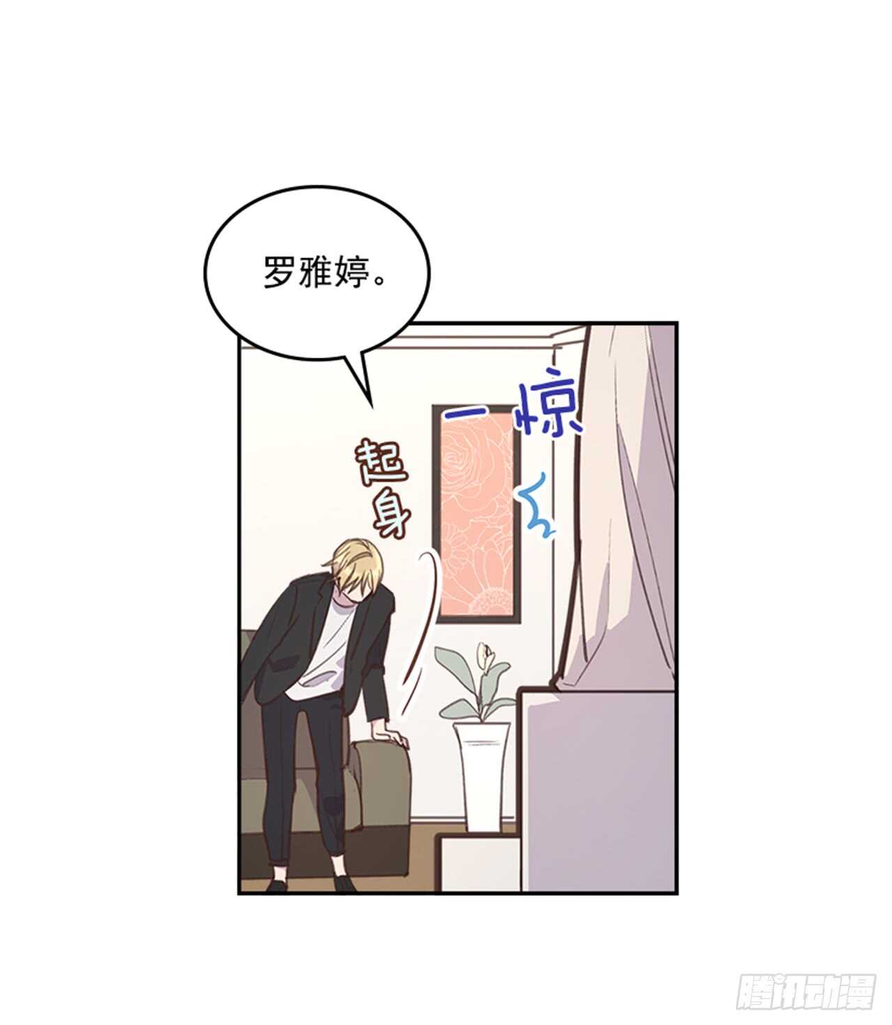 37.来到梦想剧场32