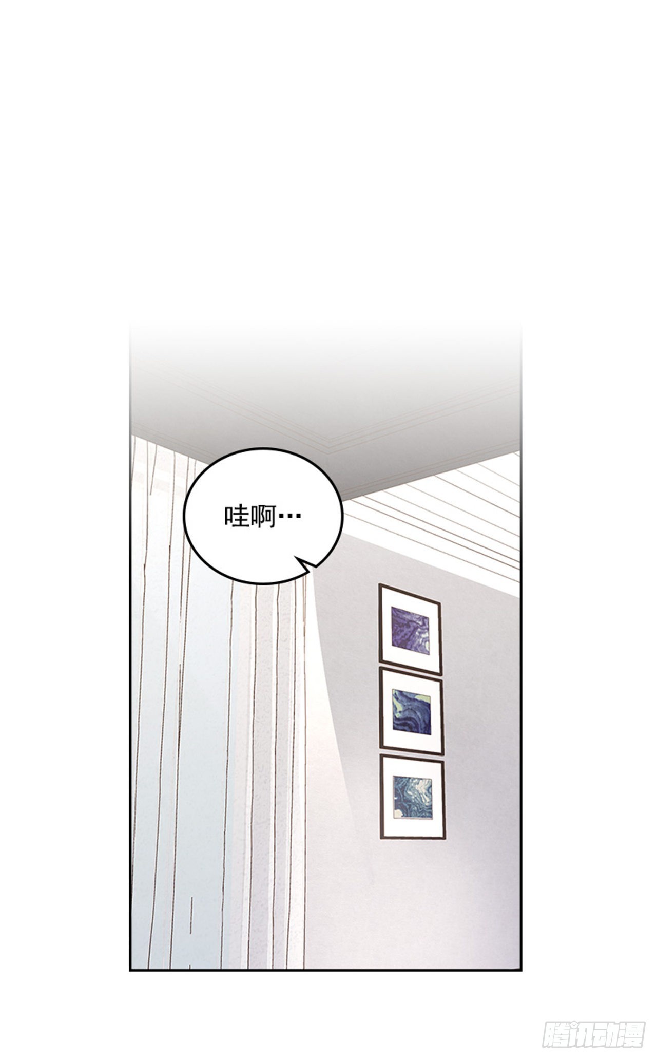 62.这一定是梦21