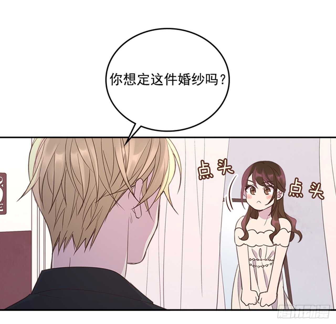 37.来到梦想剧场33