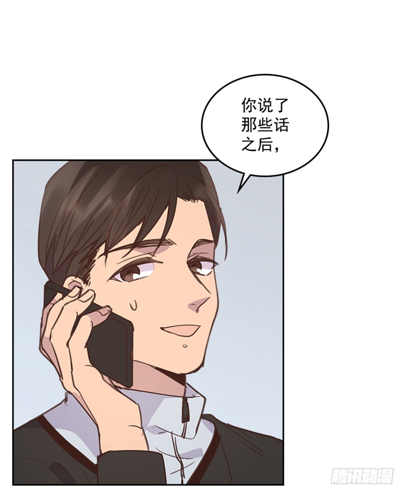 65.离家出走1