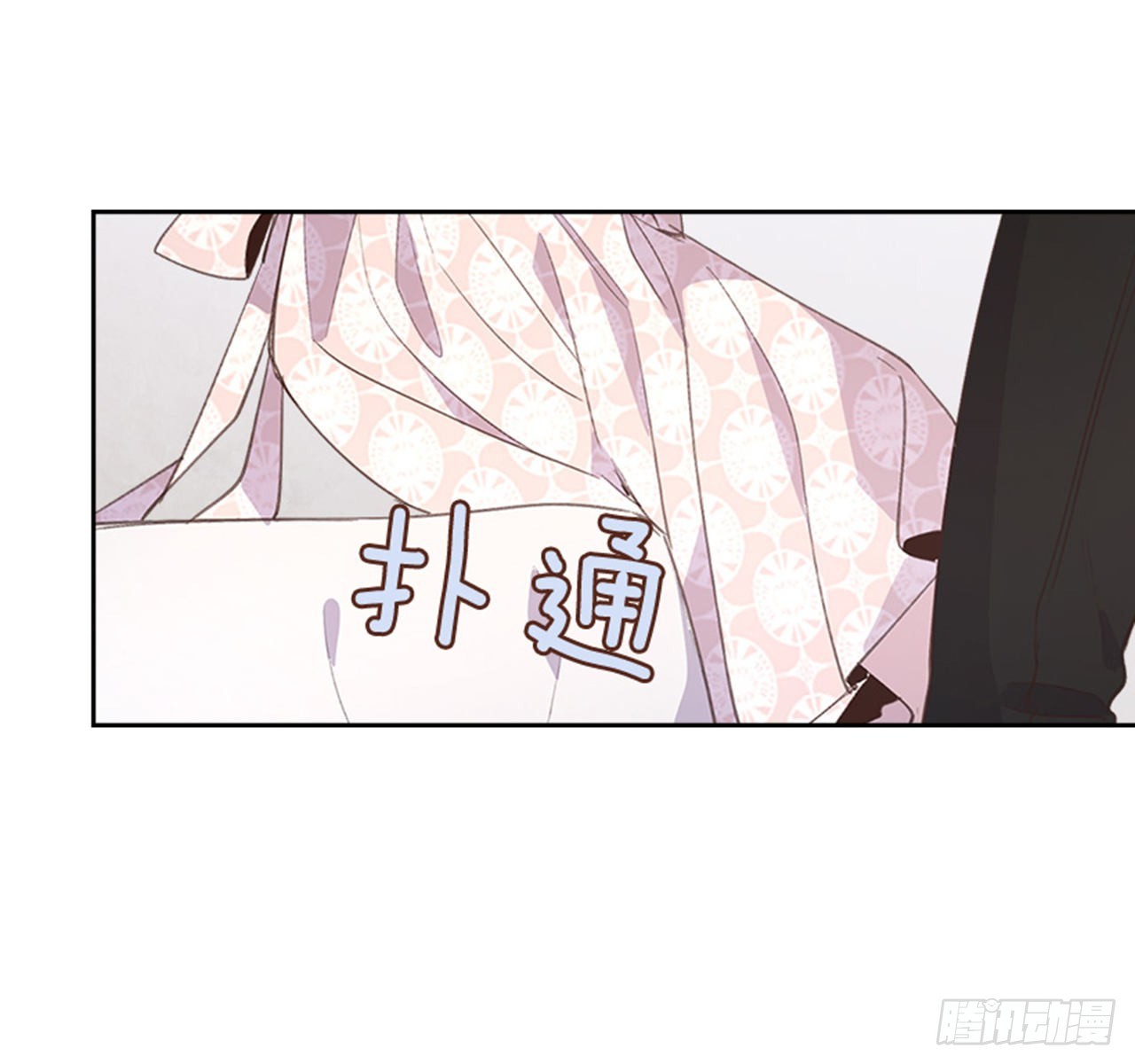 58. 新婚之夜30