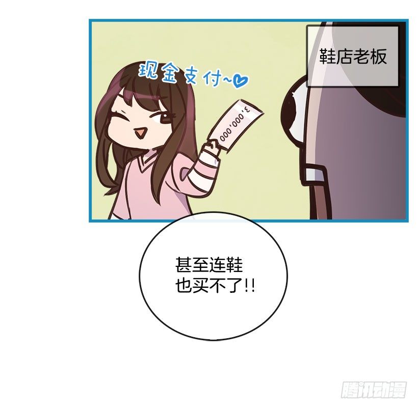 4.家中又见53
