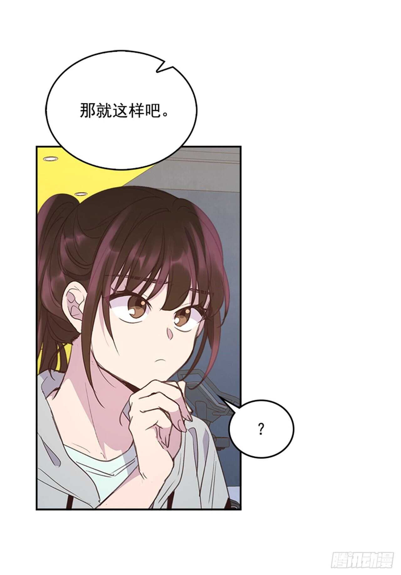 47.一举三得31
