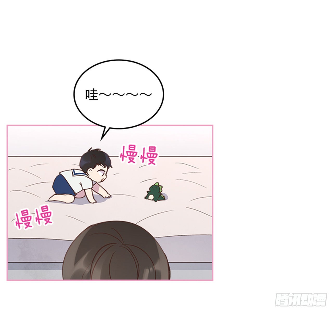 72.外传5 托你的福！12
