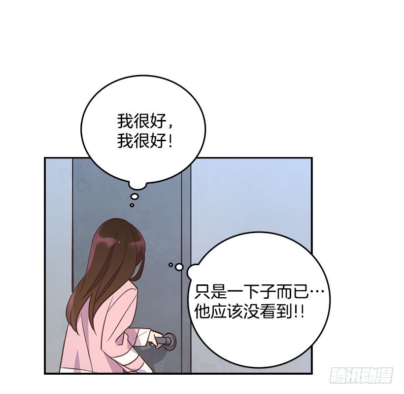 4.家中又见7