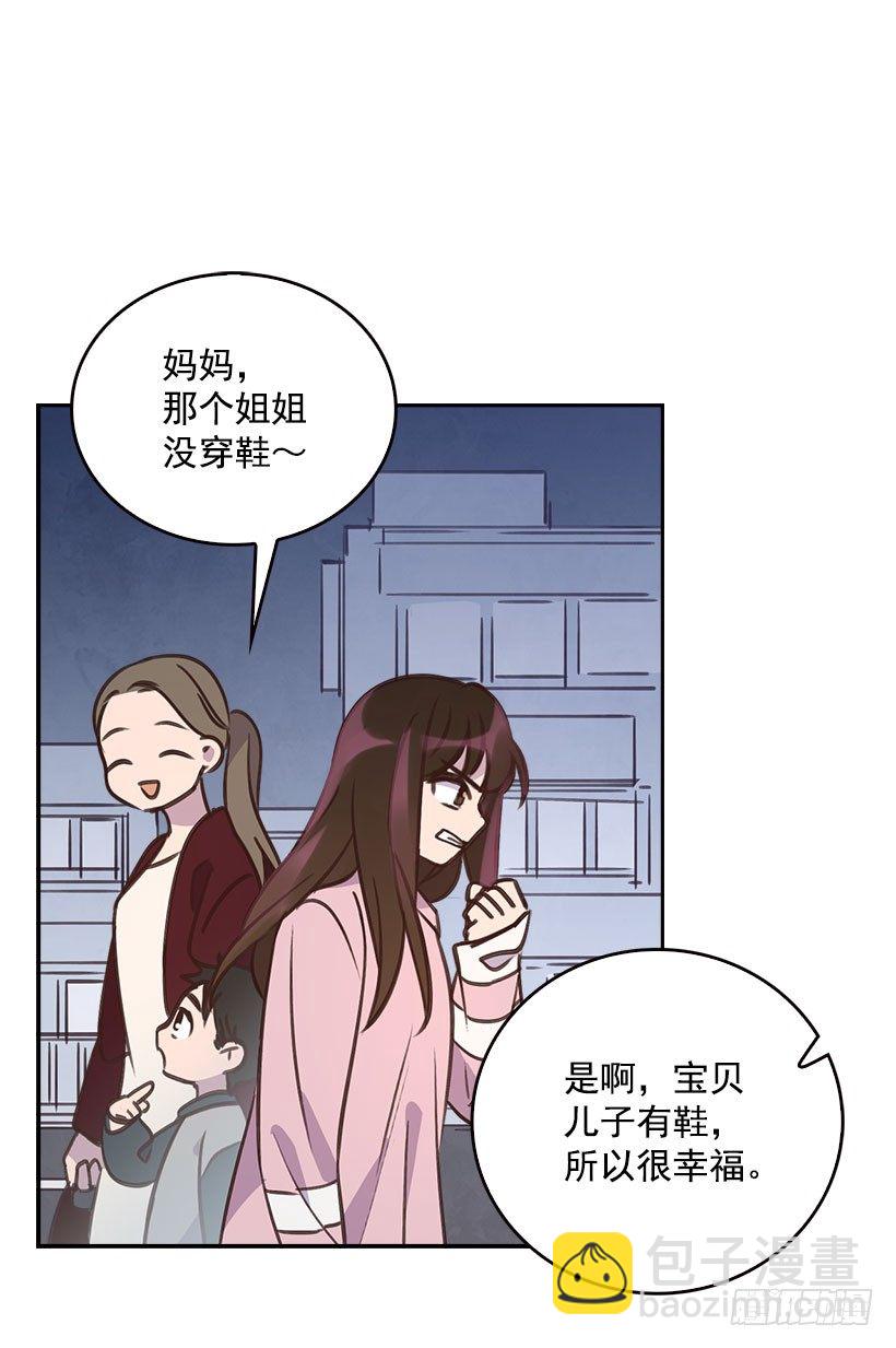 5.我不OK！5