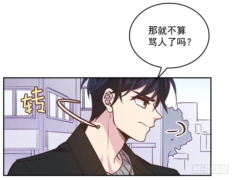 6.说曹操曹操到37