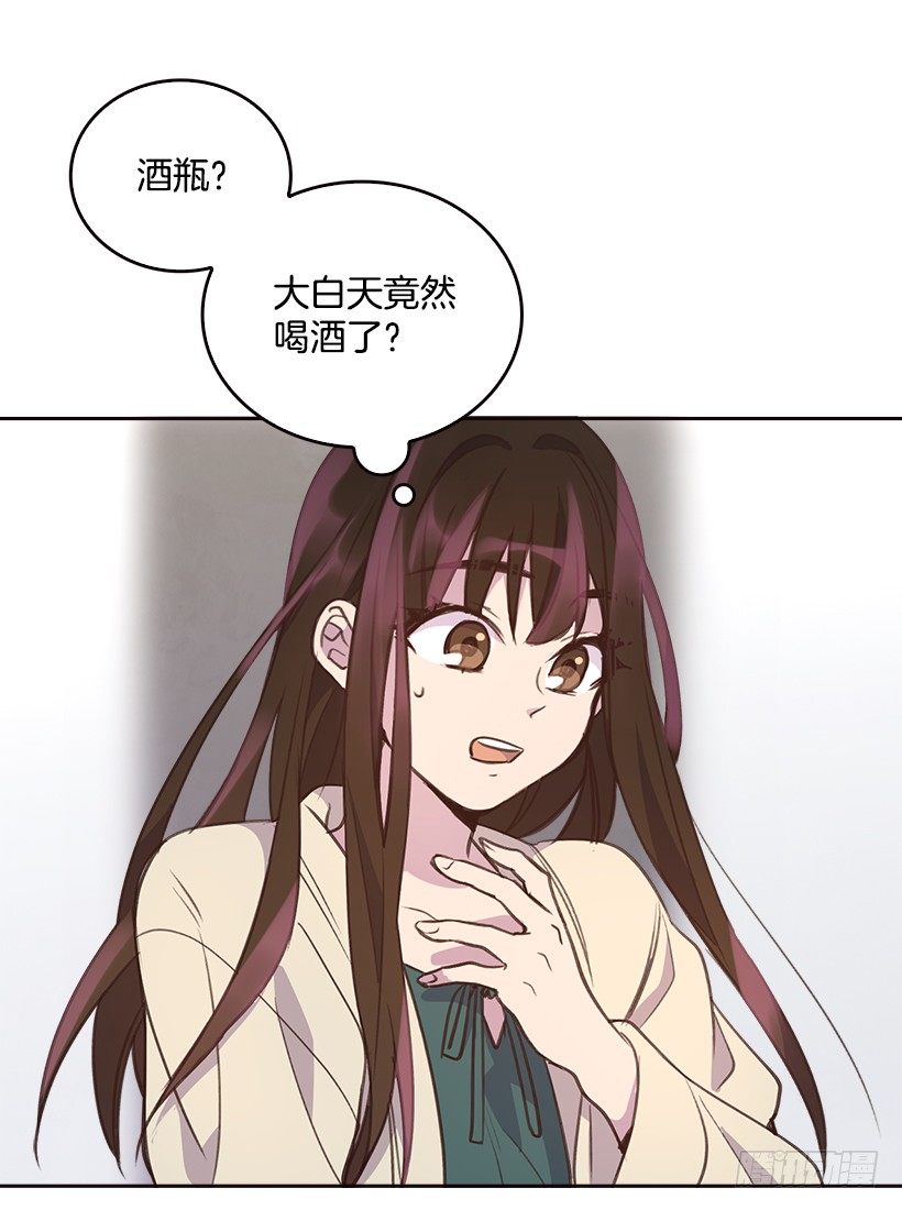 7.努力就行吗？22