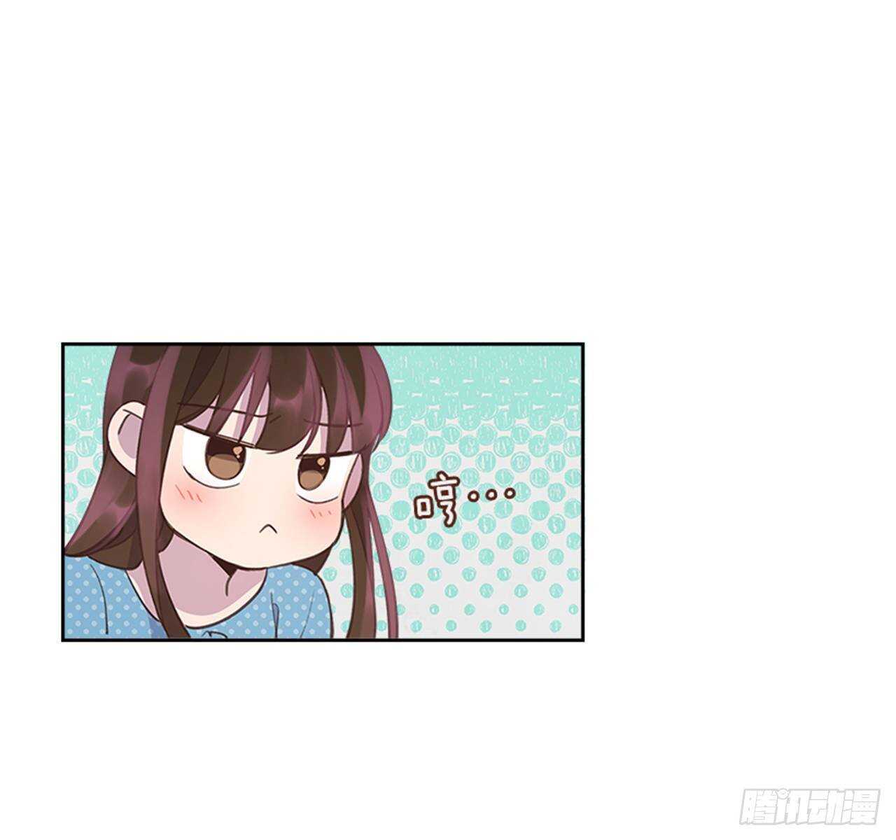 43.恋爱说明会20