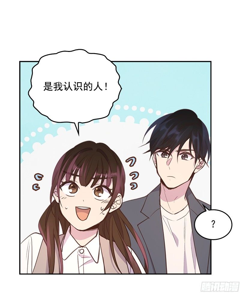 14.事事不顺6
