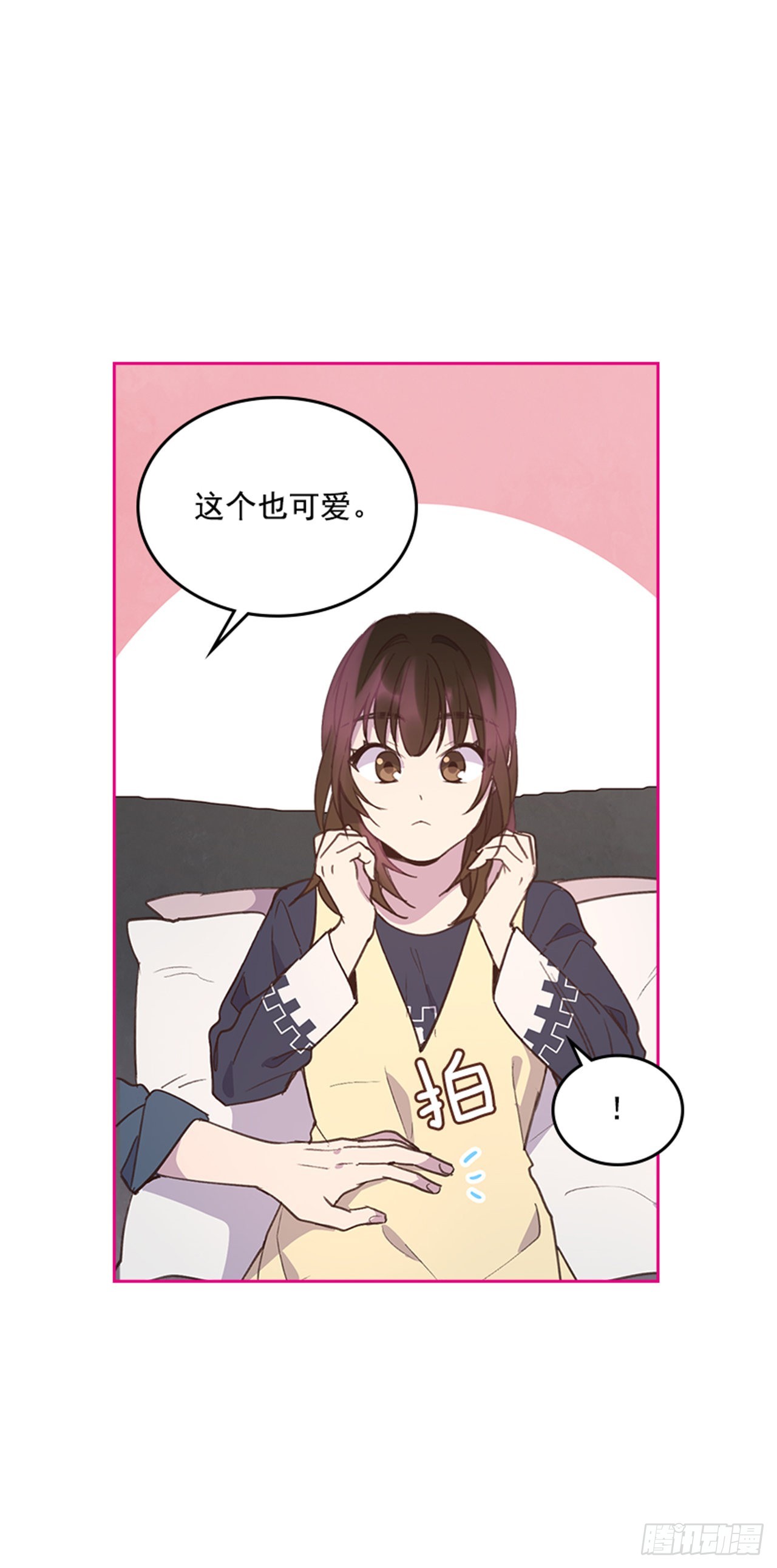 69.外传2 产后抑郁症27