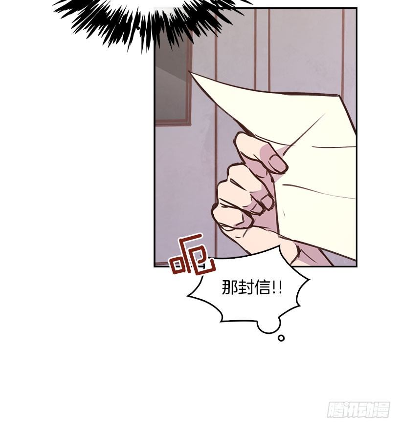 4.家中又见18