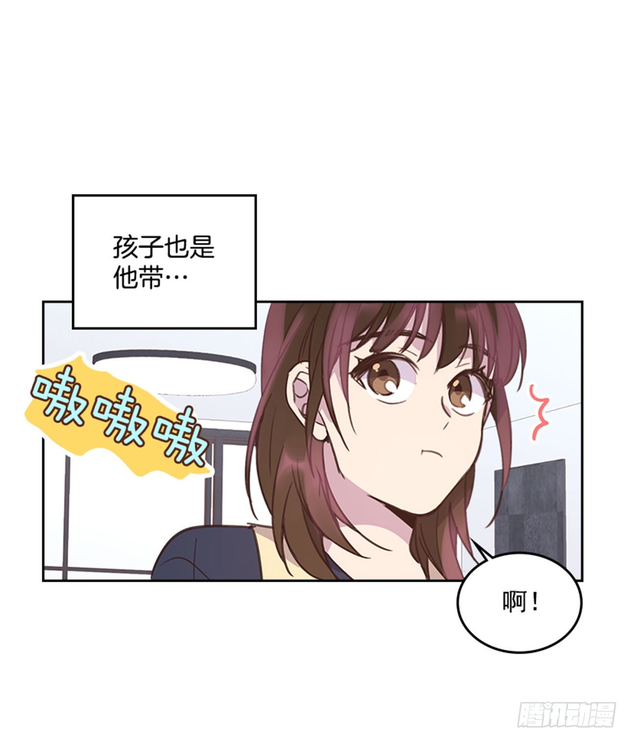 68.外传1 育儿生活10