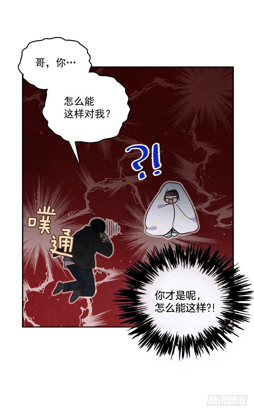 6.说曹操曹操到27