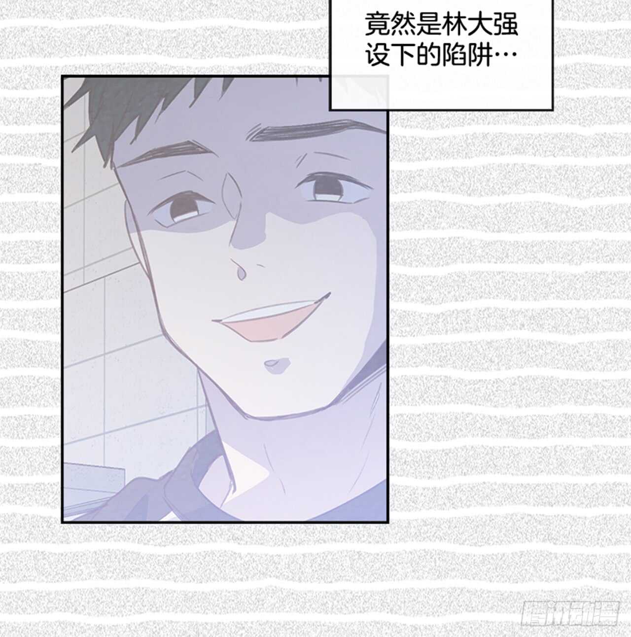 26.疯狂也无妨65