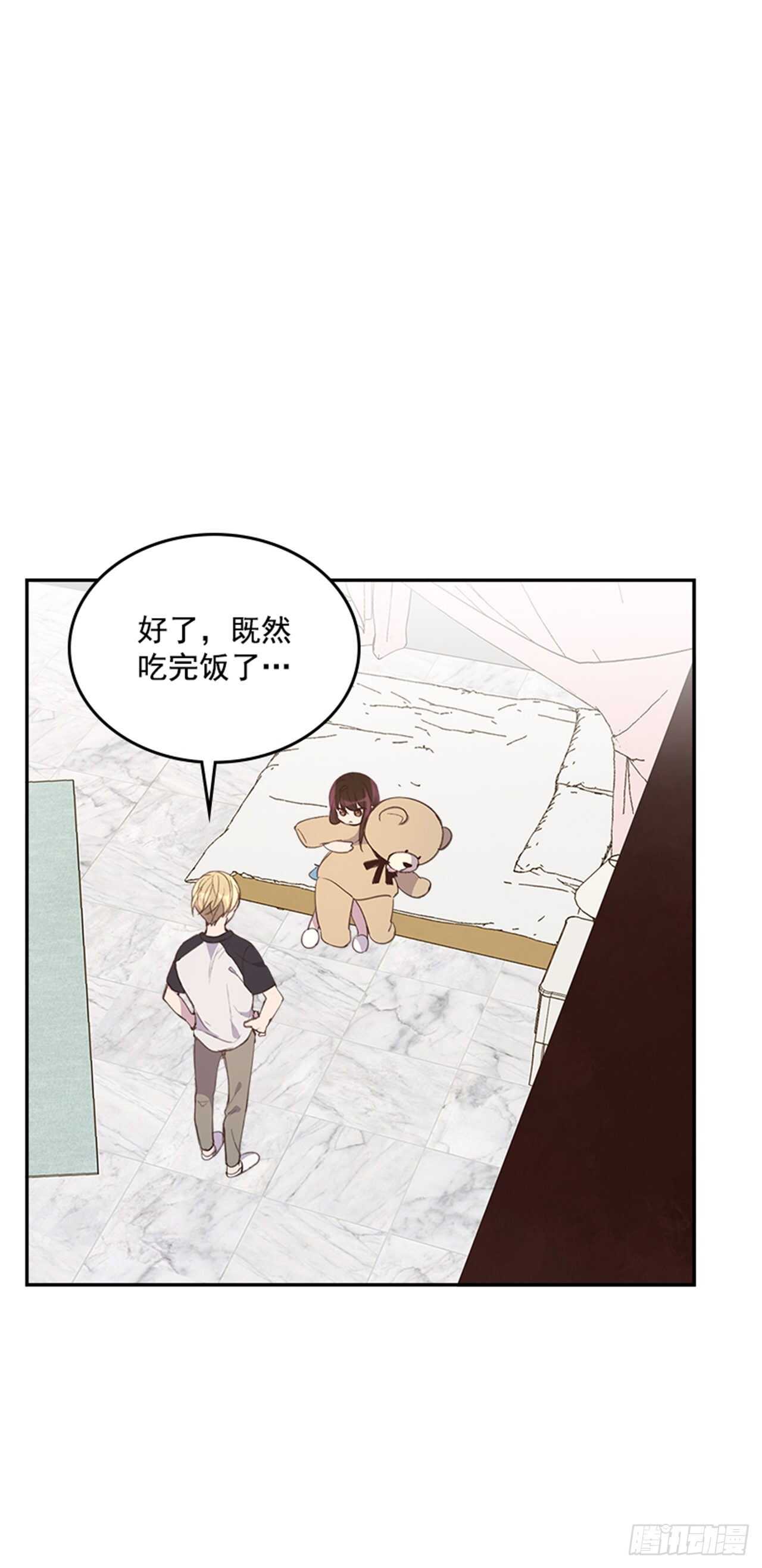 42.又听见哨声53
