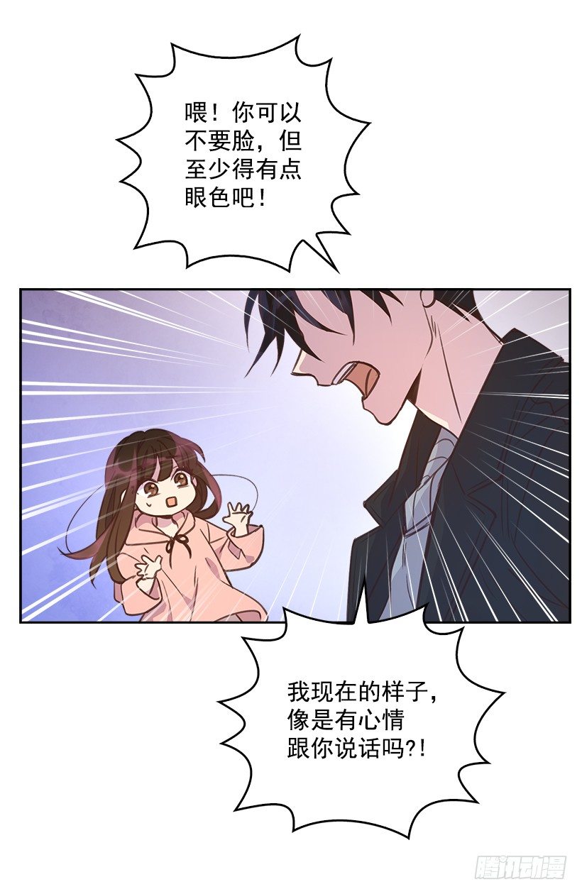 6.说曹操曹操到40