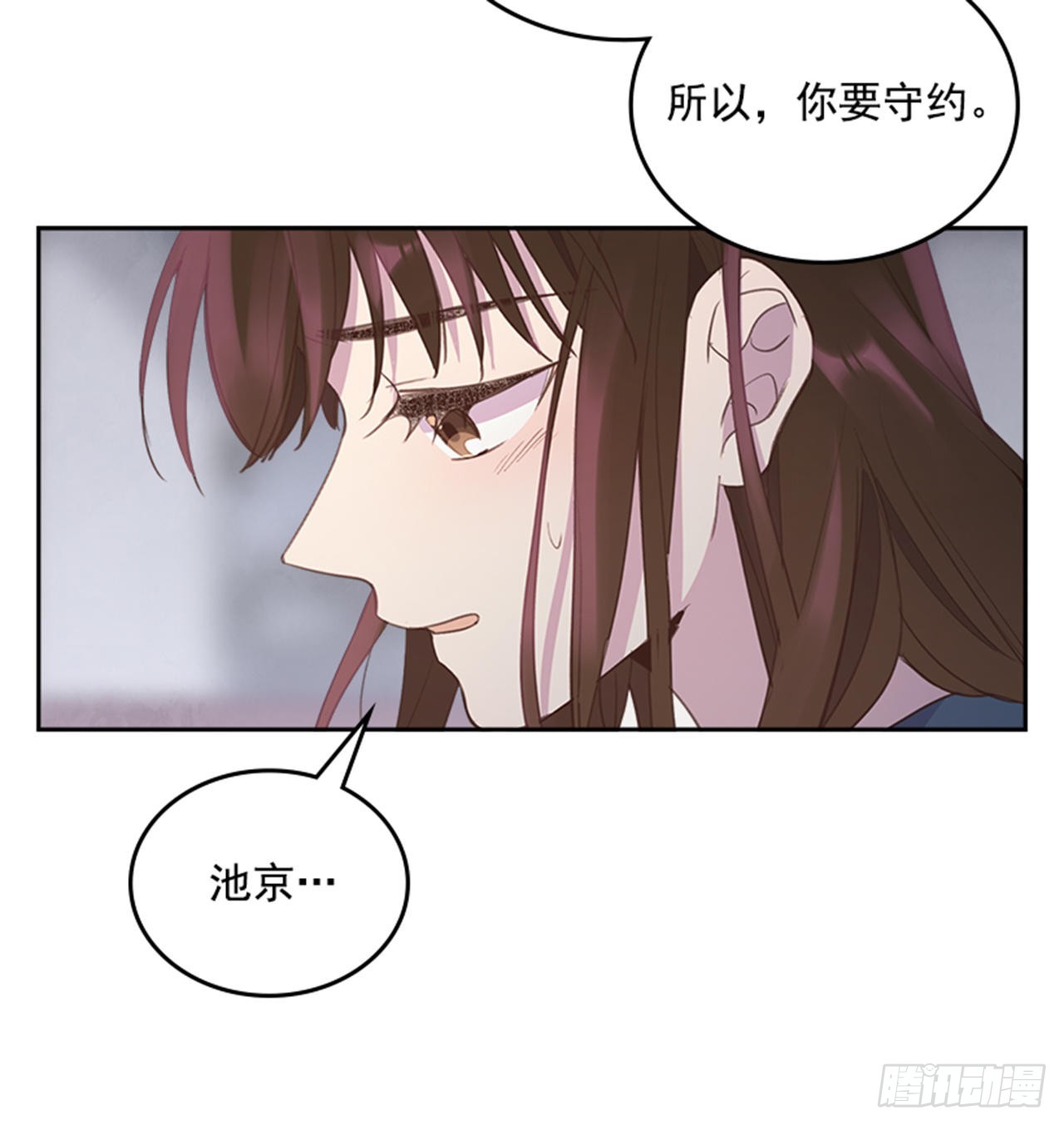 50.你选吧26