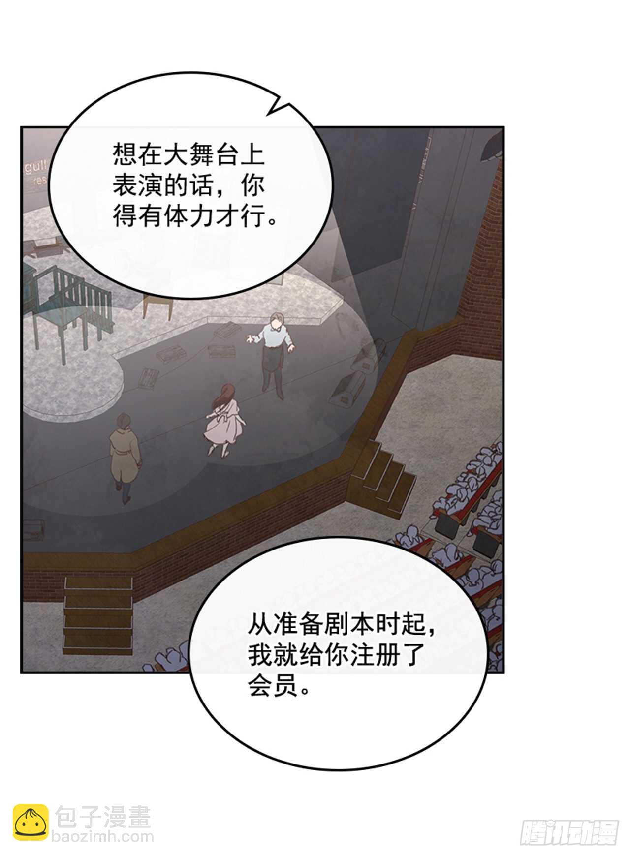 47.一举三得28