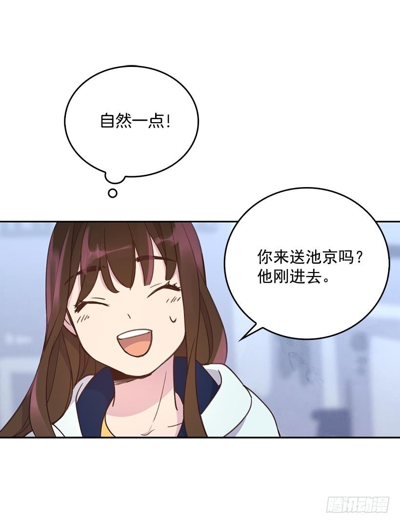2.机场重遇41