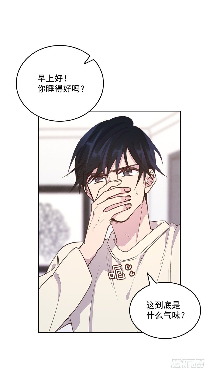 12.见识厨艺！9