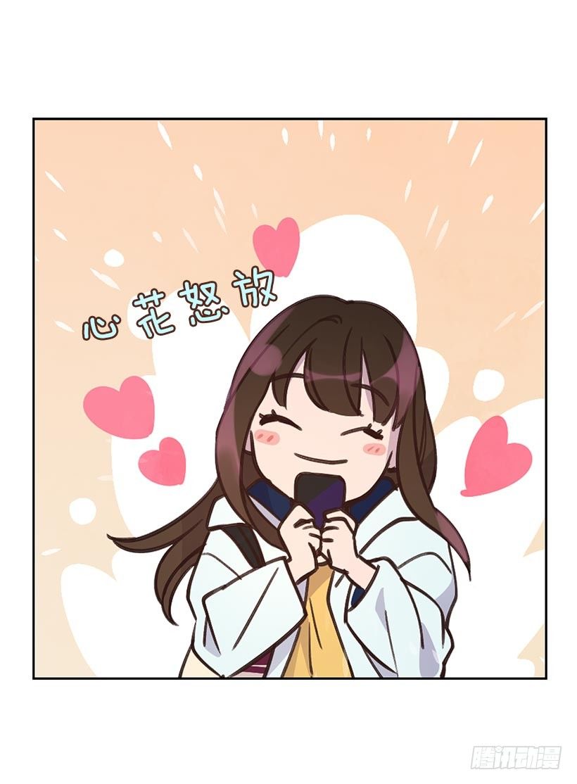 2.机场重遇31