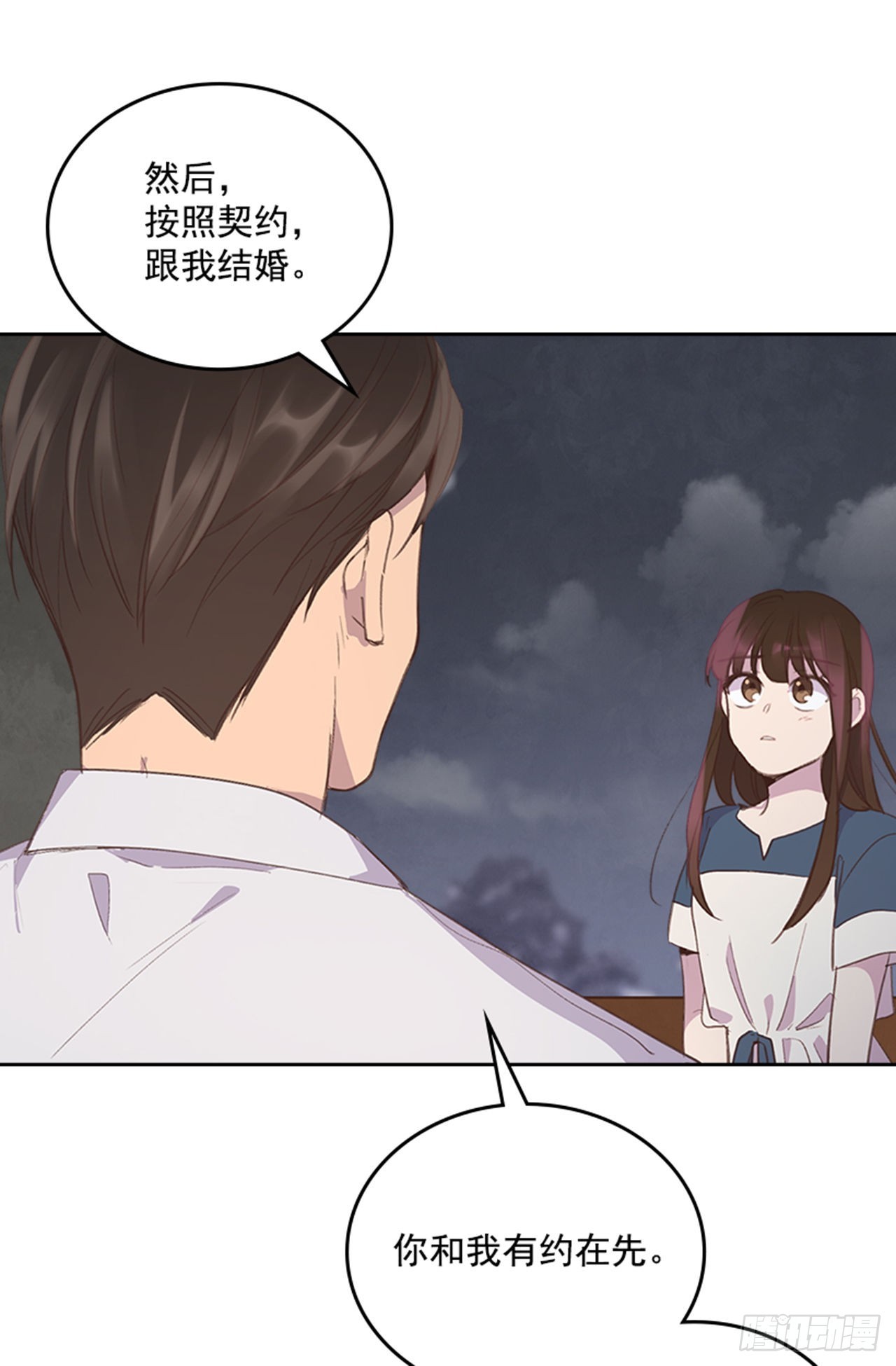 50.你选吧25