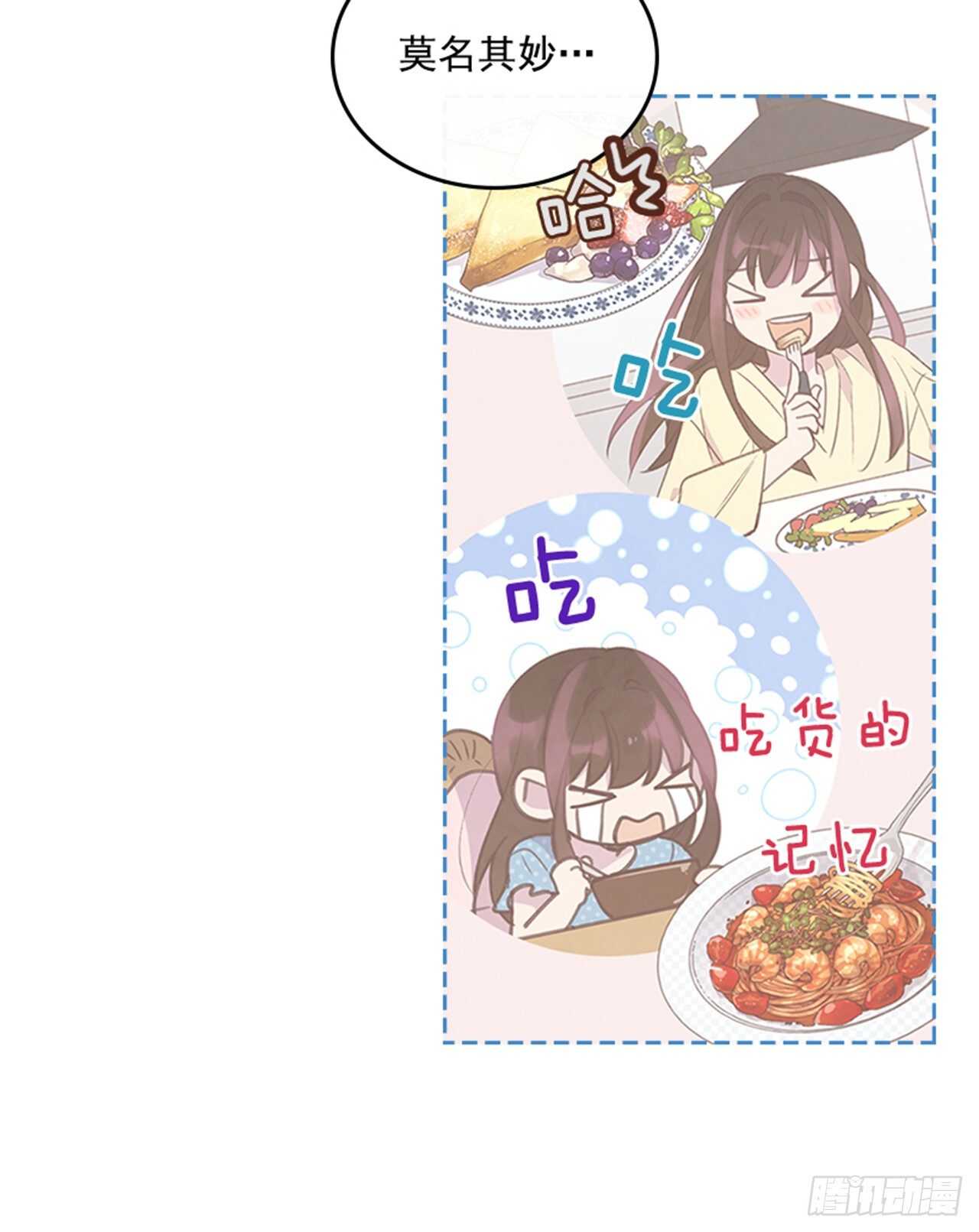 47.一举三得25
