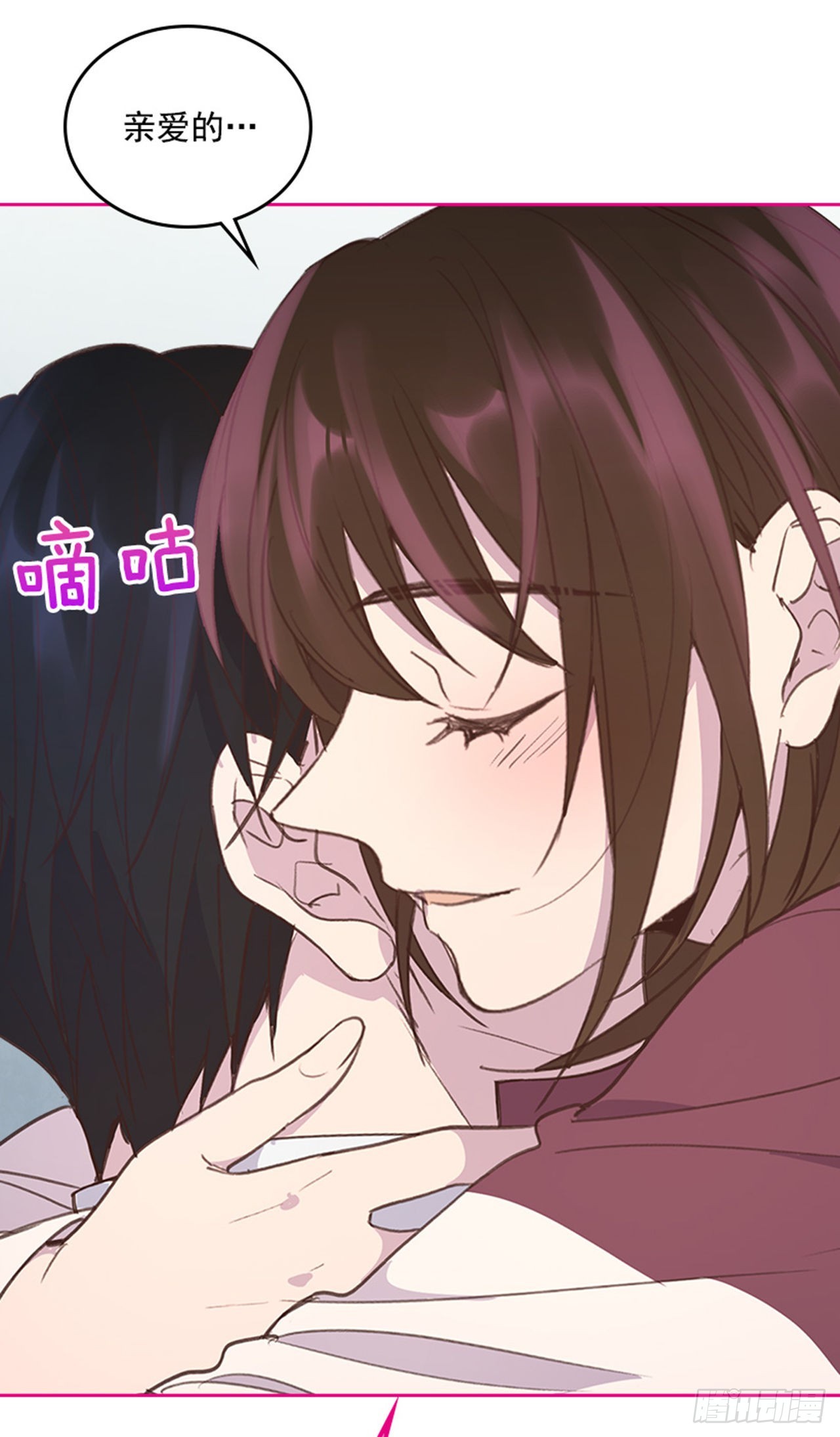 62.这一定是梦16