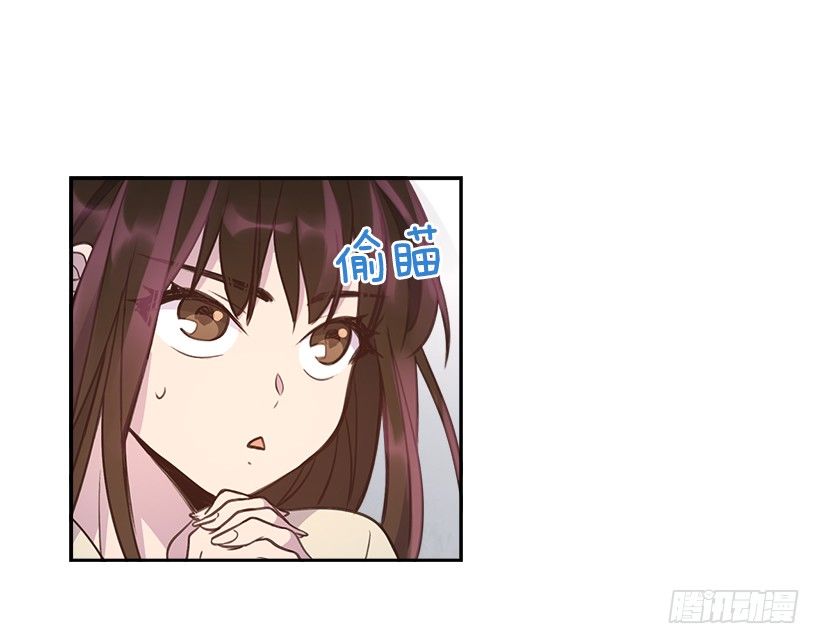 7.努力就行吗？46