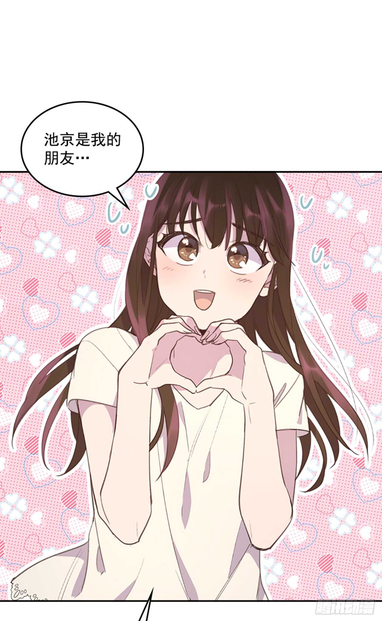 46.半夜惊魂16