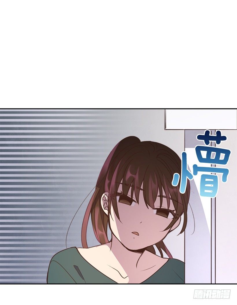 8.你好脏啊！47