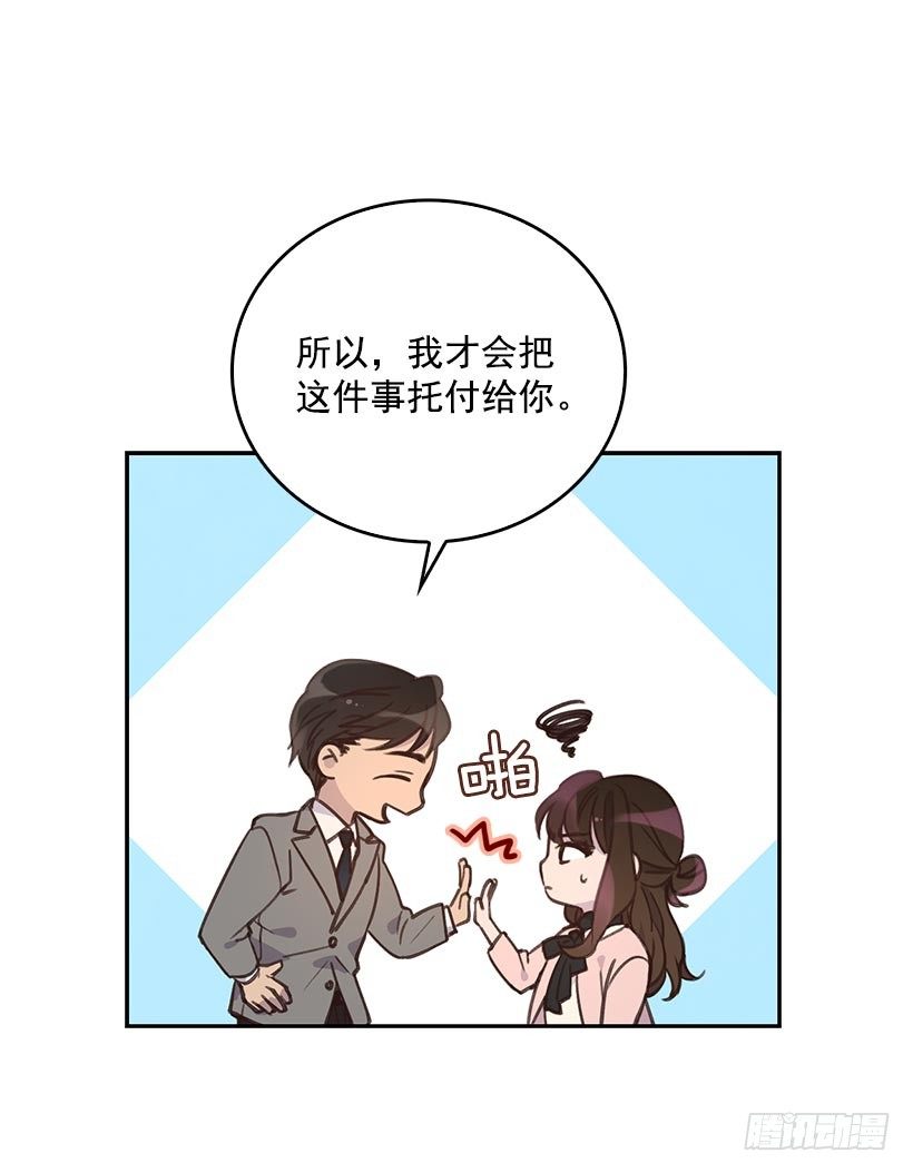 1.双方家庭见面会21