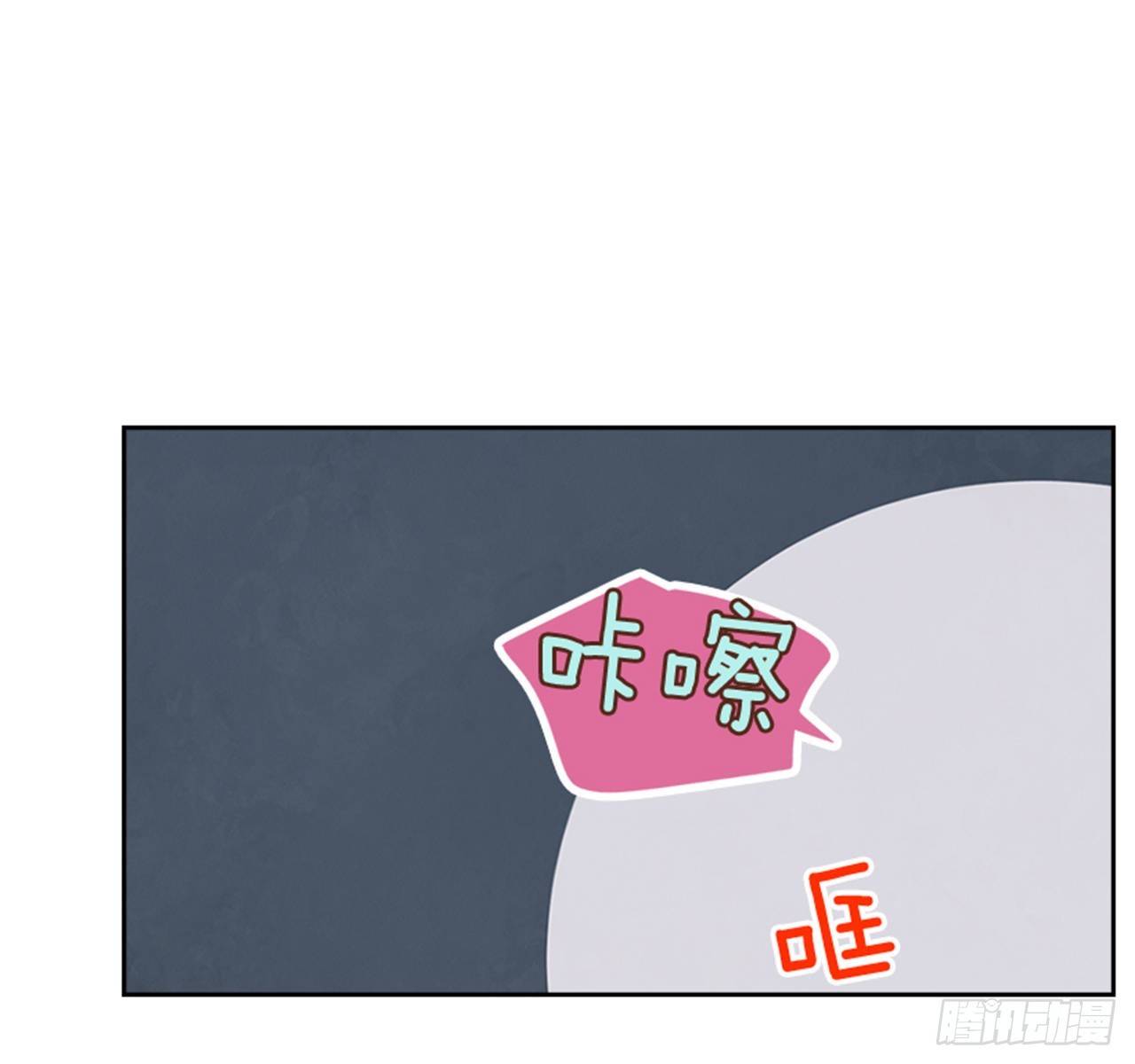 51.我懂你心39