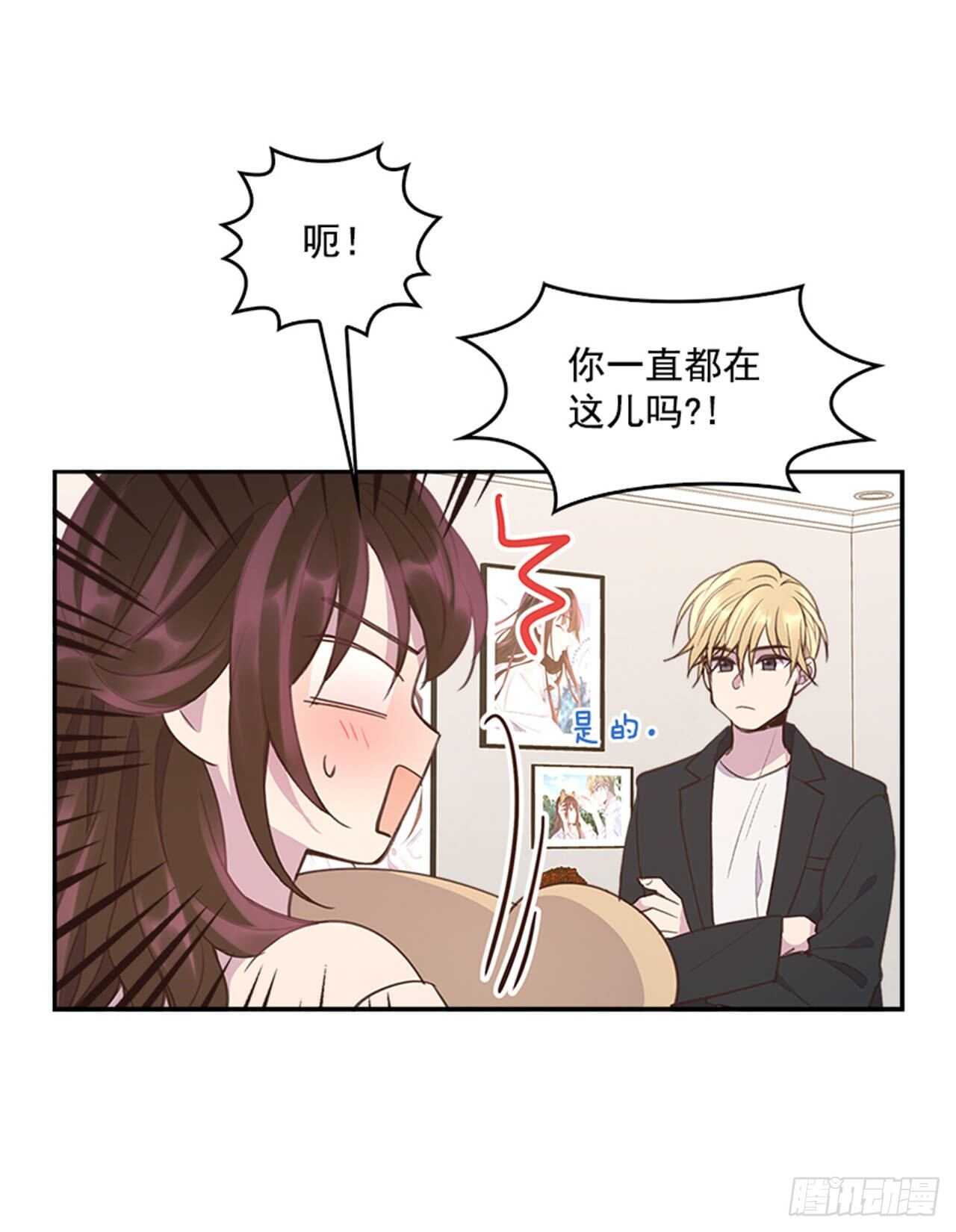 40.我该怎么办11