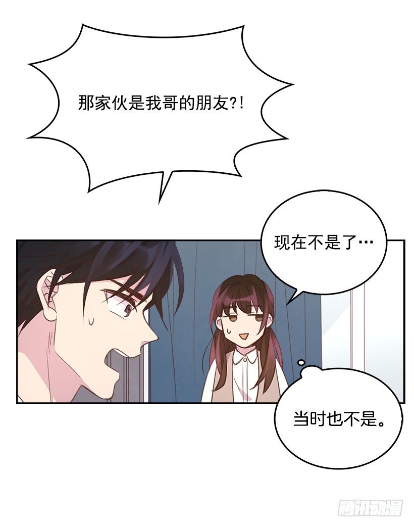 14.事事不顺27
