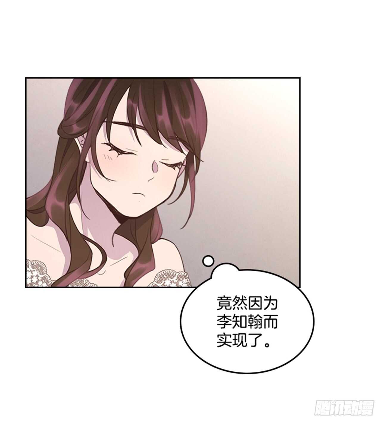 39.开始你的表演14