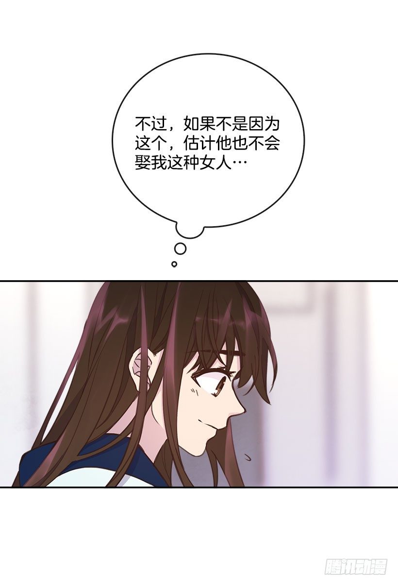 3.感慨万千40