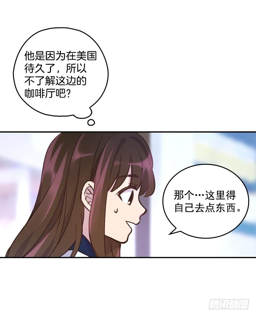2.机场重遇48