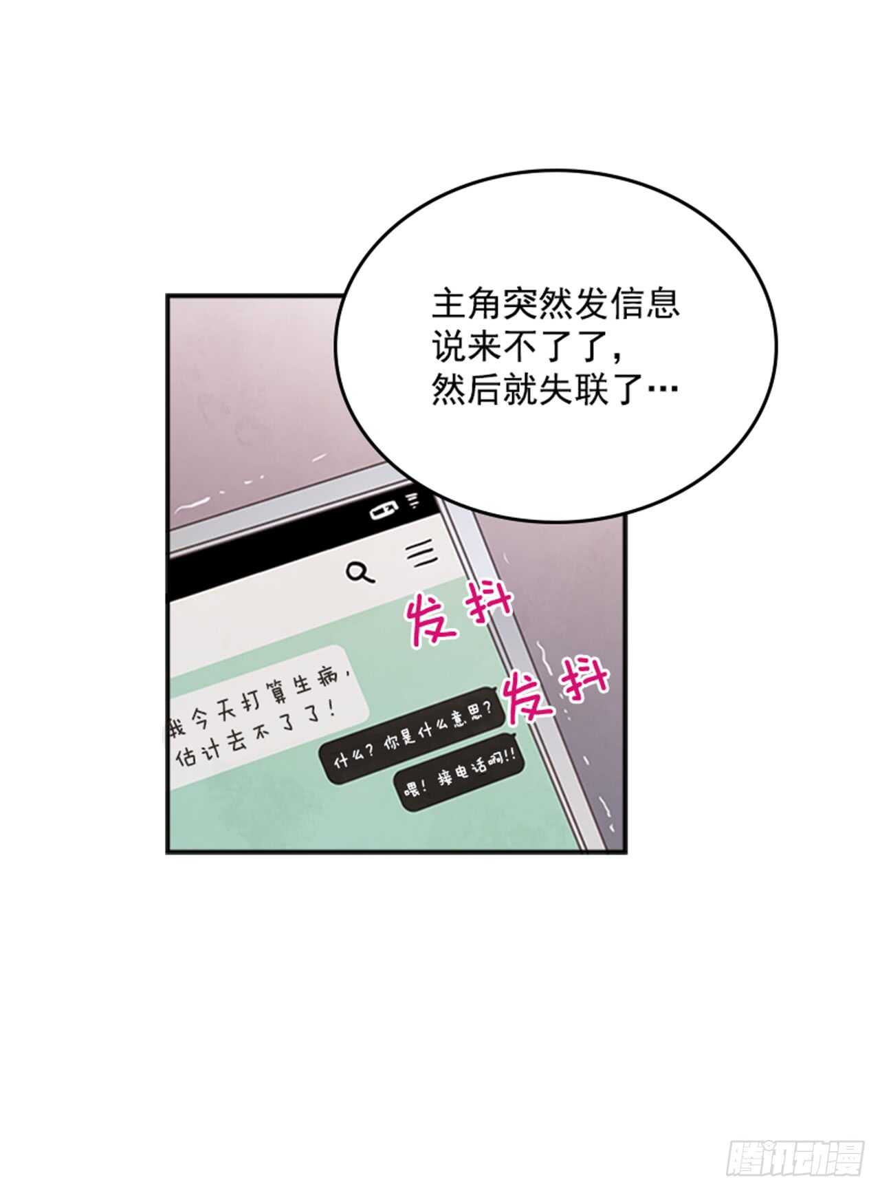25.你一定行的！4