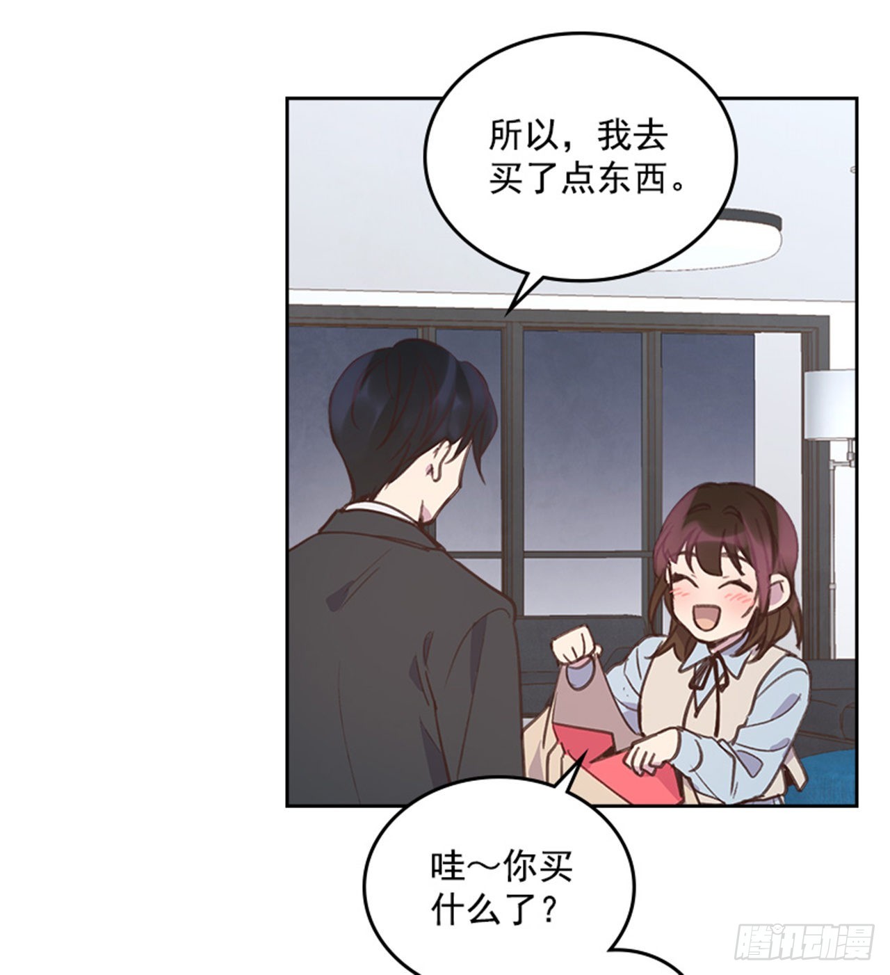63.我要当你的小孩21