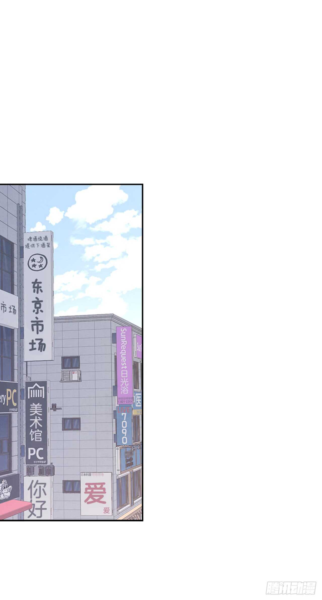 24.算命先生的话35