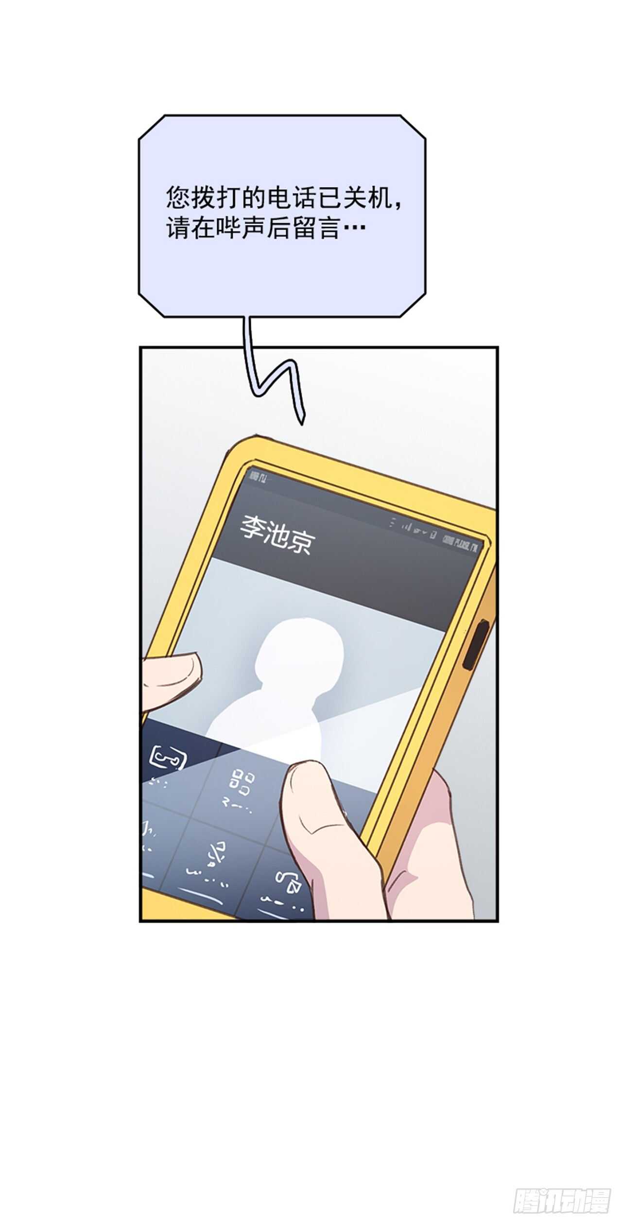 47.一举三得8