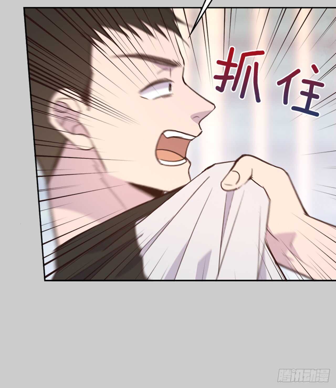 27.我先走了！3