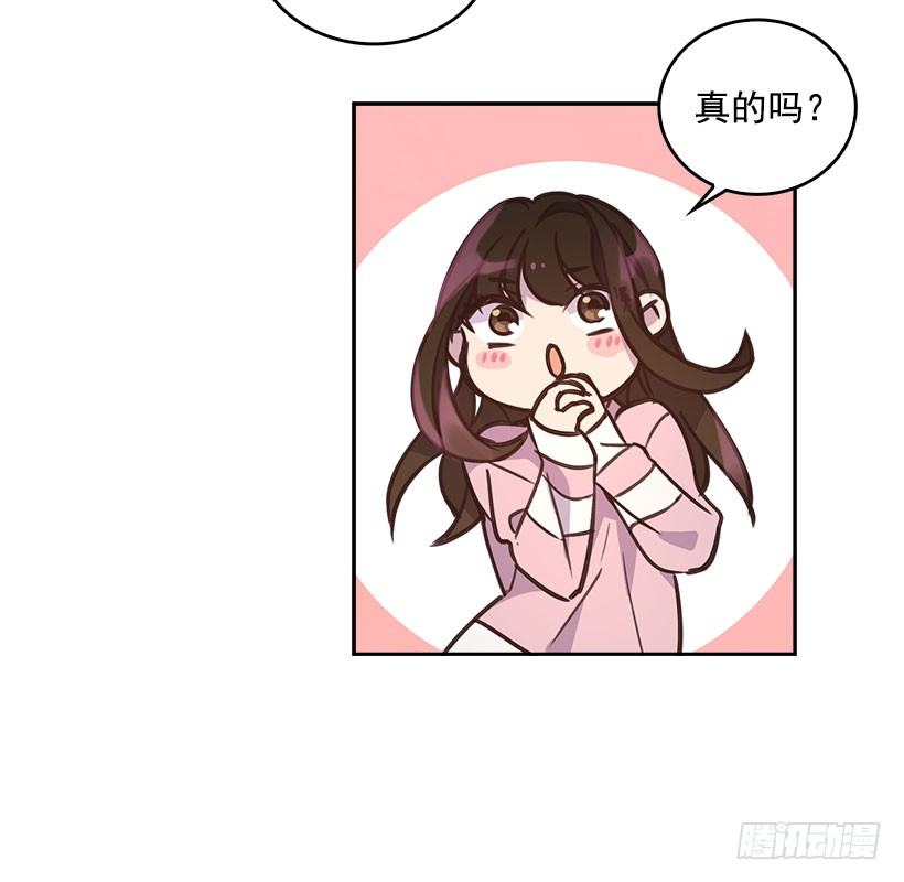 4.家中又见40
