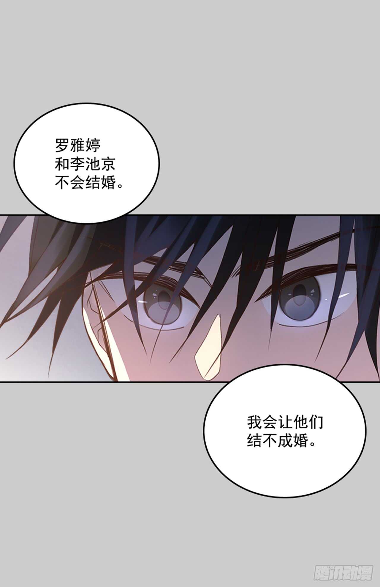 27.我先走了！5