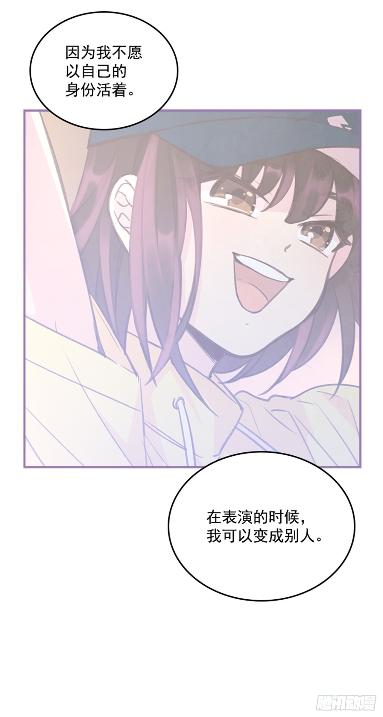 50.你选吧50