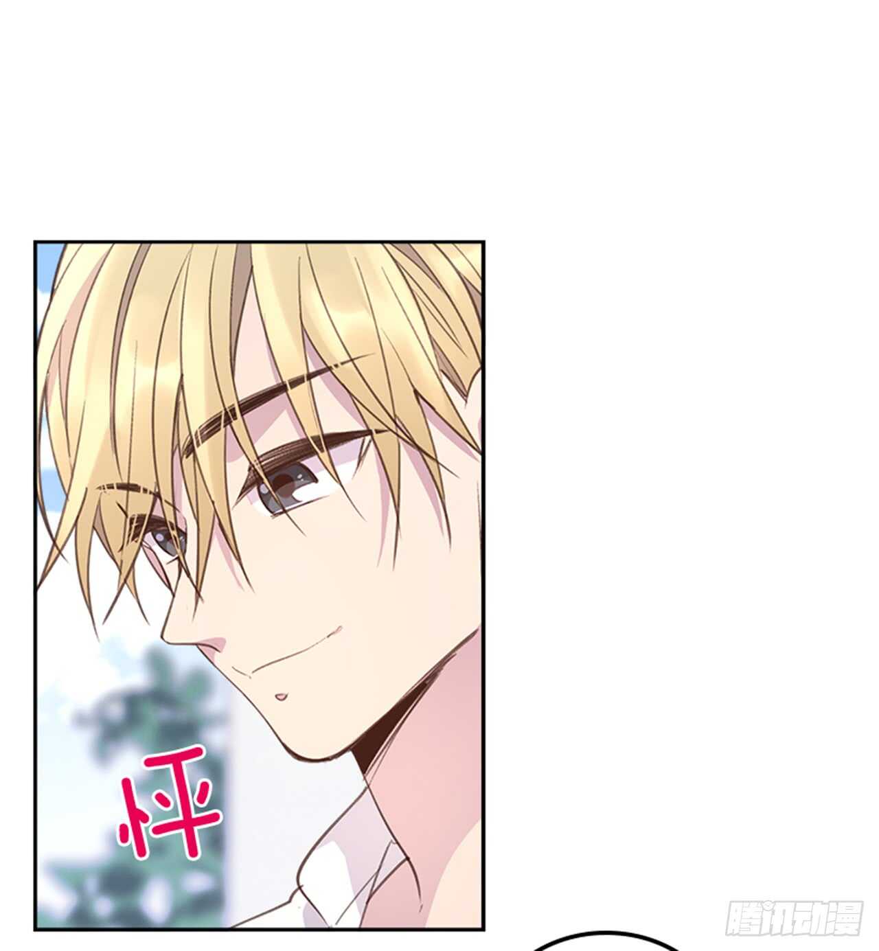 33.拯救罗雅婷（上）44
